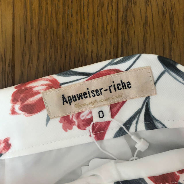 Apuweiser-riche(アプワイザーリッシェ)の新品☆アプワイザーリッシェ　チューリップフレアスカート レディースのスカート(ひざ丈スカート)の商品写真