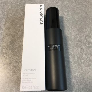 シュウウエムラ(shu uemura)のシュウウエムラ　アンリミテッドメイクアップフィックスミスト100ml(化粧水/ローション)