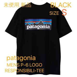 パタゴニア(patagonia)のパタゴニア  P-6 LOGO RESPONSIBILI-TEEブラックSサイズ(Tシャツ/カットソー(半袖/袖なし))