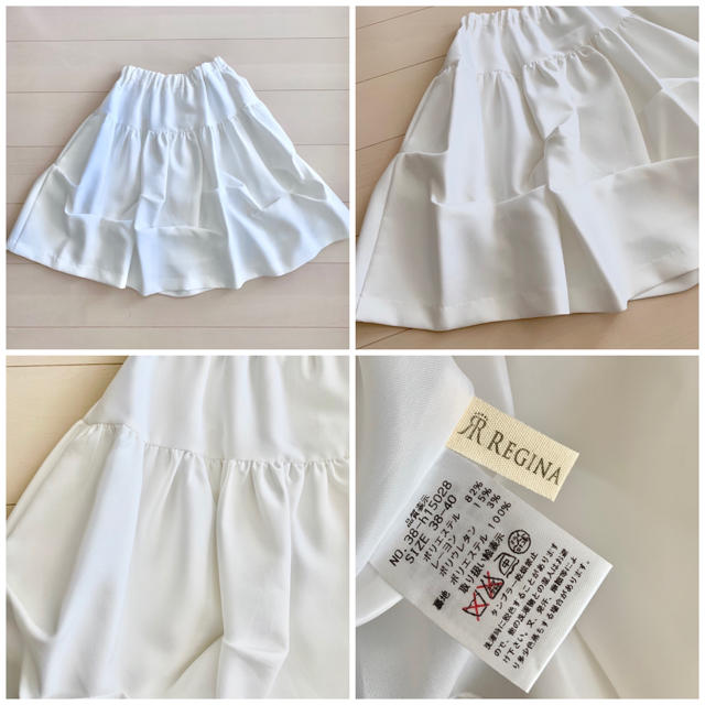 ◆ 大人パピヨン　フレア　スカート レディースのスカート(ひざ丈スカート)の商品写真