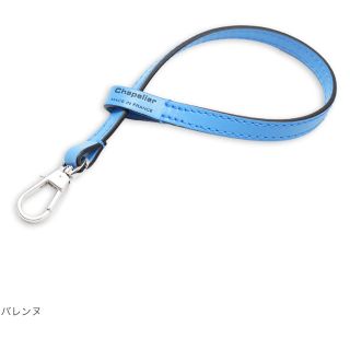 エルベシャプリエ フックの通販 33点 | Herve Chapelierを買うならラクマ