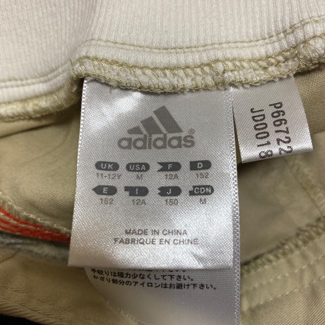 adidas(アディダス)のアディダス女の子パンツ キッズ/ベビー/マタニティのキッズ服女の子用(90cm~)(パンツ/スパッツ)の商品写真