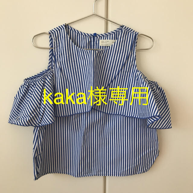 ZARA(ザラ)のkaka様専用　Zara 肩出しブラウス 134 キッズ/ベビー/マタニティのキッズ服女の子用(90cm~)(ブラウス)の商品写真