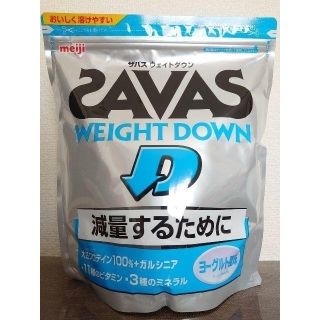 ザバス(SAVAS)のザバス SAVAS ウェイトダウン 1050g ヨーグルト風味【新品・未開封】(トレーニング用品)