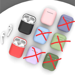 アップル(Apple)の新品 AirPods シリコンケース　売れ切れゴメンSALE‼️(ヘッドフォン/イヤフォン)