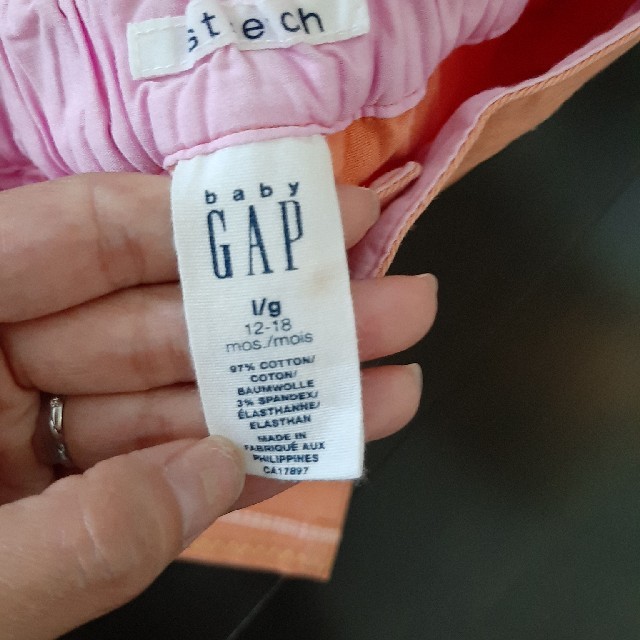 babyGAP(ベビーギャップ)のbabyGAP　オレンジパンツ　美品　12-18month キッズ/ベビー/マタニティのベビー服(~85cm)(パンツ)の商品写真