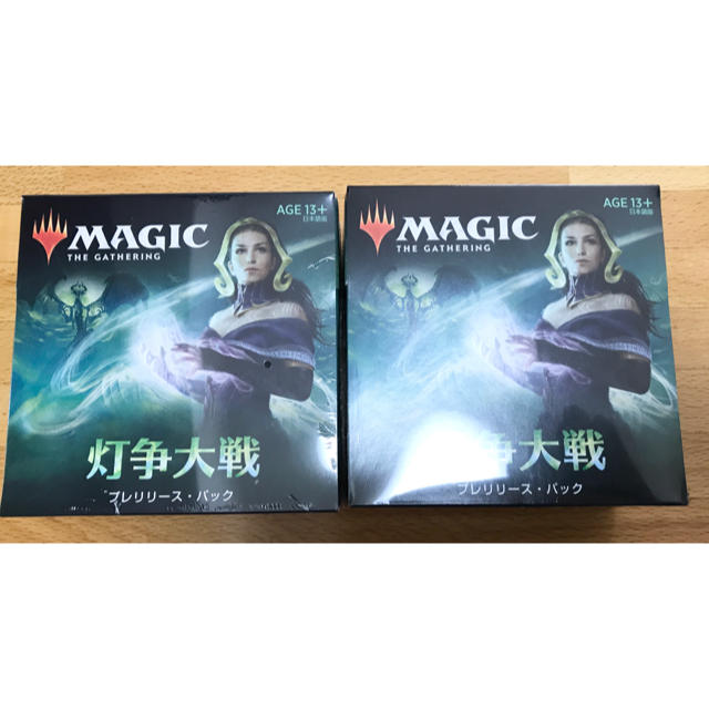 MTG 灯争大戦 日本語 プレリリース キット未開封 2点セット オンライン