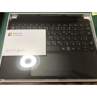 マイクロソフト(Microsoft)の新品未開封 Surface Go タイプカバー 純正 ブラック(PC周辺機器)