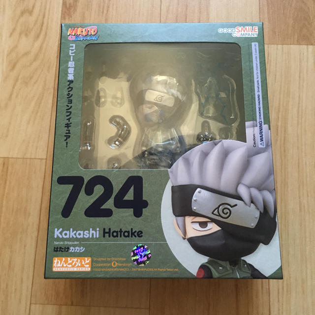 【新品未開封】ねんどろいど 724 NARUTO ナルト はたけカカシ