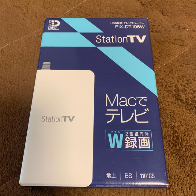 Macでテレビ2番組同時のW録画☆ピクセラ PX-DT195W☆地上・BS・CS スマホ/家電/カメラのPC/タブレット(PC周辺機器)の商品写真