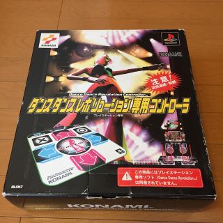 コナミ(KONAMI)のDance Dance Revolution Controller(その他)