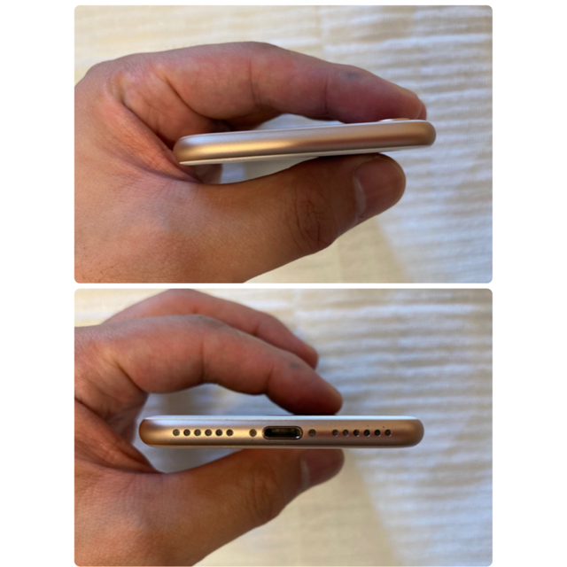 【SIMフリー】 iPhone8 64GB 本体 おまけつき ゴールド GOLD