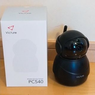 新品 監視カメラ 動体検知 360度 写真 動画(防犯カメラ)