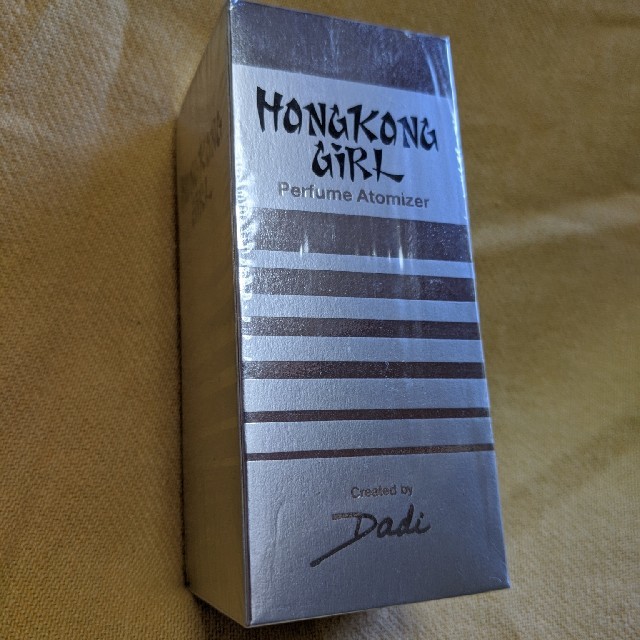 Hongkong Girl Dadi 7.5ml Perfume Vintage
