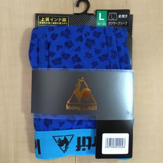 ルコックスポルティフ(le coq sportif)のボクサーブリーフ　L(ボクサーパンツ)