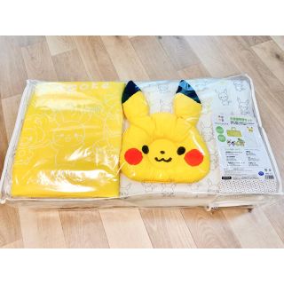 【新品・未使用】モンポケ　お昼寝布団セット