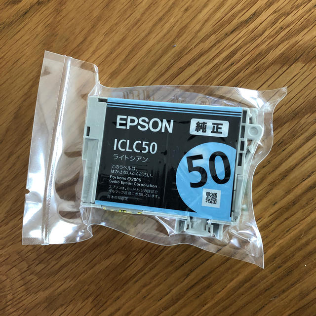 ICLC50 ライトシアン EPSON インク インテリア/住まい/日用品の机/テーブル(オフィス/パソコンデスク)の商品写真