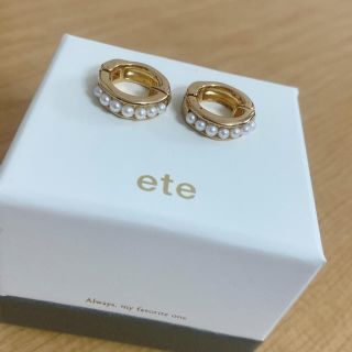 エテ(ete)のエテ　ハグイヤリング♡(イヤリング)