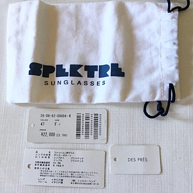 新品●SPEKTLE サングラス トゥモローランド購入 レディースのファッション小物(サングラス/メガネ)の商品写真