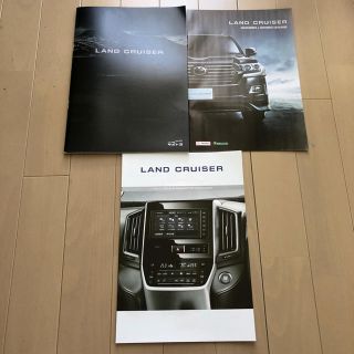 トヨタ(トヨタ)のLAND CRUISER ランドクルーザー 2020.6 カタログ(カタログ/マニュアル)