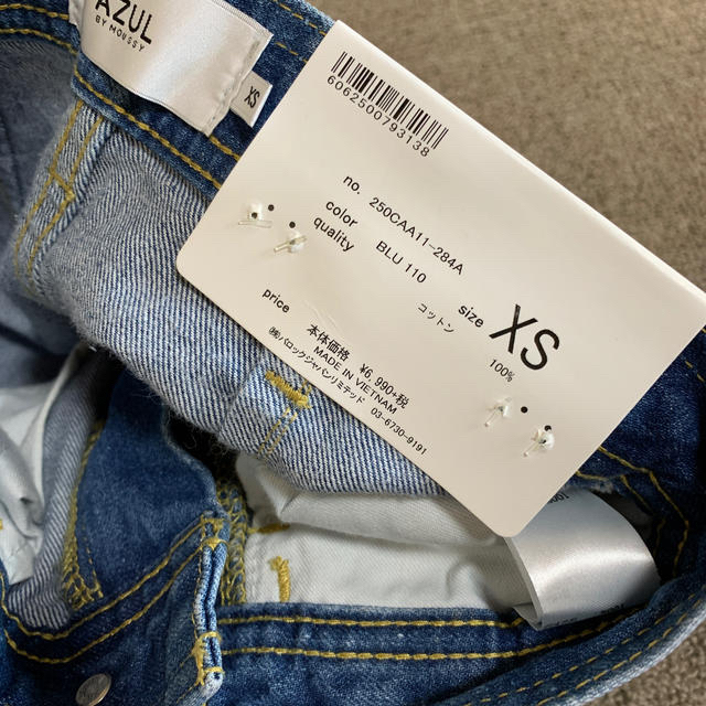 AZUL by moussy(アズールバイマウジー)のAZUL by moussy  ダーツワイドデニム レディースのパンツ(デニム/ジーンズ)の商品写真