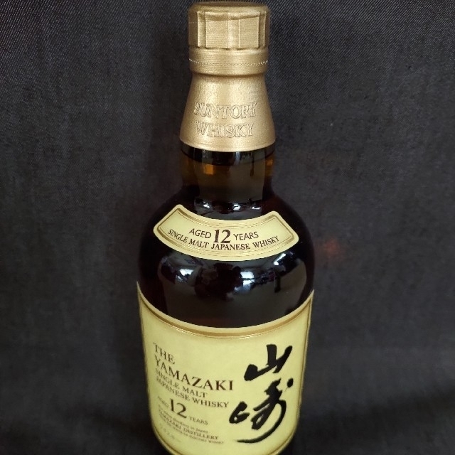 サントリーシングルモルト山崎12年　700ml