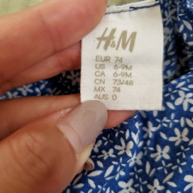 H&M(エイチアンドエム)のH&M♡ロンパース キッズ/ベビー/マタニティのベビー服(~85cm)(ロンパース)の商品写真