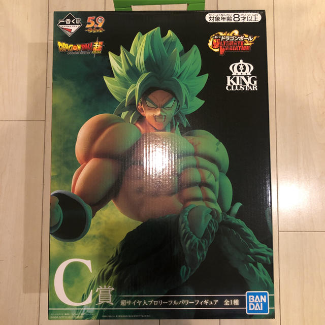 BANDAI(バンダイ)のドラゴンボール 一番くじ フィギュア　C賞　D賞 ハンドメイドのおもちゃ(フィギュア)の商品写真