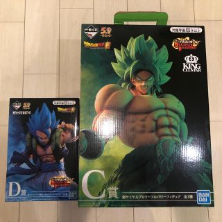 バンダイ(BANDAI)のドラゴンボール 一番くじ フィギュア　C賞　D賞(フィギュア)