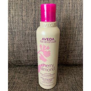 アヴェダ(AVEDA)の【aveda】チェリーアーモンド　ソフトニング　リーブイン　コンディショナー(トリートメント)