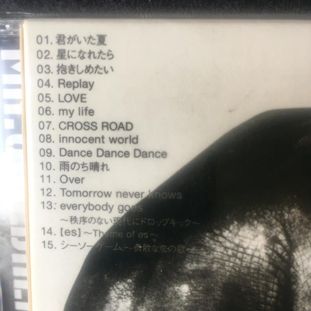 Mr.Children 1992-1995 エンタメ/ホビーのCD(ポップス/ロック(邦楽))の商品写真