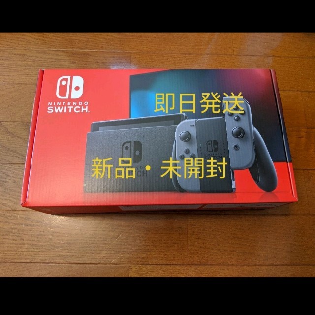 Nintendo Switch(ニンテンドースイッチ)のNintendo Switch ニンテンドースイッチ 本体 新品・ 未開封 エンタメ/ホビーのゲームソフト/ゲーム機本体(家庭用ゲーム機本体)の商品写真