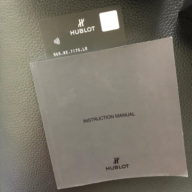 HUBLOT(ウブロ)のウブロの外箱と内箱、カード メンズの時計(腕時計(アナログ))の商品写真