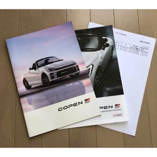 ダイハツ(ダイハツ)のCOPEN GR SPORT コペン カタログ 2019.10(カタログ/マニュアル)