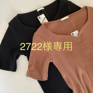 ジーユー(GU)のGU リブコンパクトT ブラック  ブラウン2着セット(Tシャツ(半袖/袖なし))