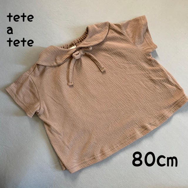 しまむら(シマムラ)のteteatete♡テータテート♡80cm♡半袖トップス キッズ/ベビー/マタニティのベビー服(~85cm)(Ｔシャツ)の商品写真