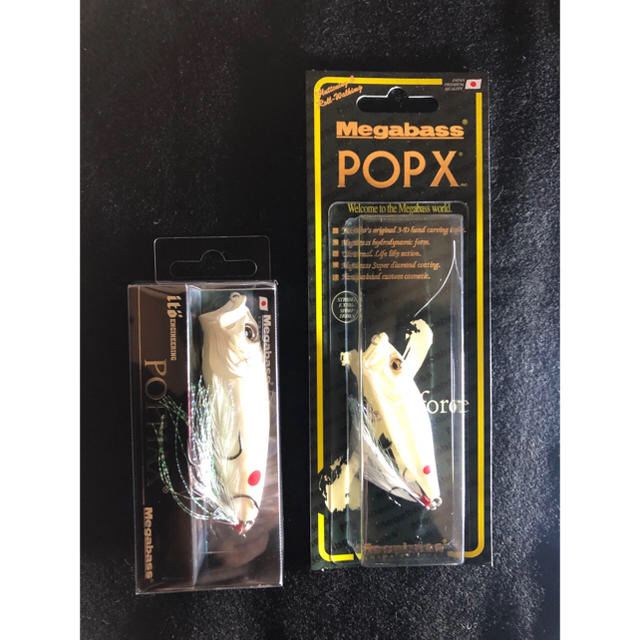 【新品】【限定】メガバス POPX POPMAX ????????セット