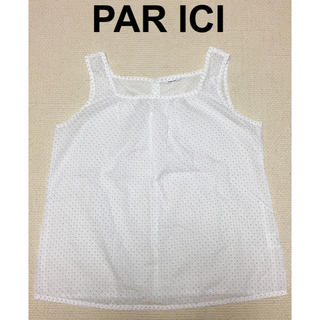 パーリッシィ(PAR ICI)のPAR ICI ドットキャミソールブラウス(シャツ/ブラウス(半袖/袖なし))