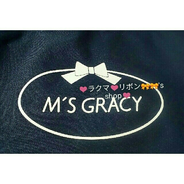 M'S GRACY(エムズグレイシー)の★aliceke様専用★エムズグレイシー　インスタ掲載　バッグ レディースのバッグ(トートバッグ)の商品写真