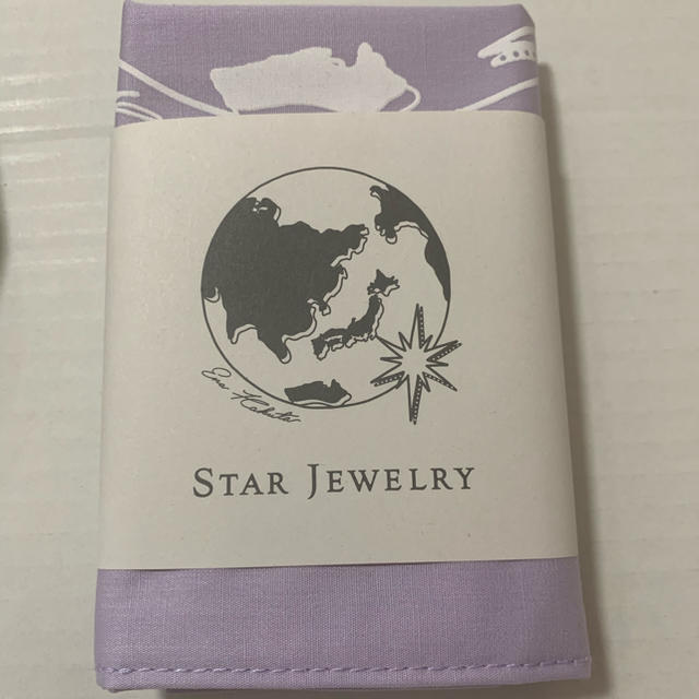 STAR JEWELRY(スタージュエリー)のSTAR JEWELRY スタージュエリー エコバッグ パープル 紫 ノベルティ レディースのバッグ(エコバッグ)の商品写真