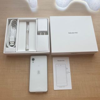 楽天miniホワイト新品未使用(スマートフォン本体)