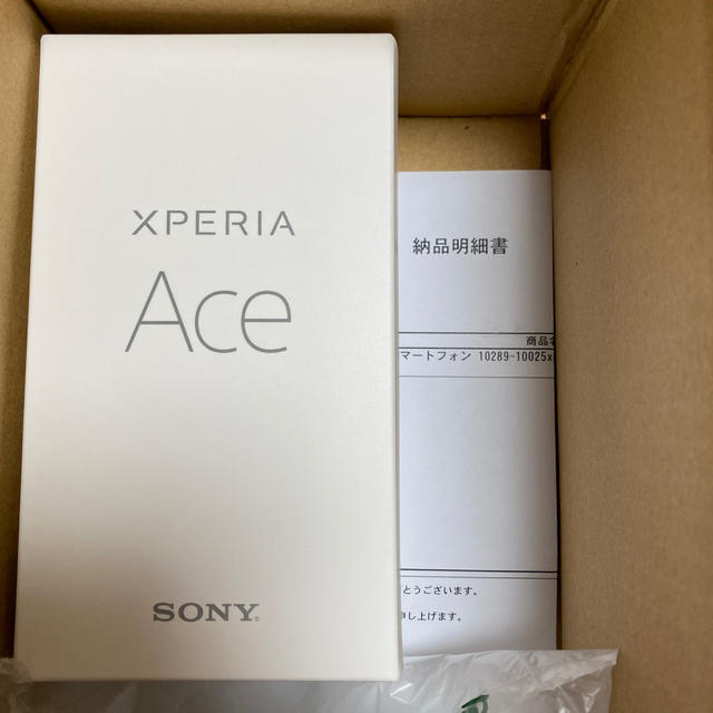 XPERIA Ace モバイル対応 simフリース　ホワイト