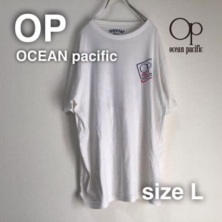 オーシャンパシフィック(OCEAN PACIFIC)のOP OCEAN pacific Tシャツ L 胸プリント　バックプリント(Tシャツ/カットソー(半袖/袖なし))