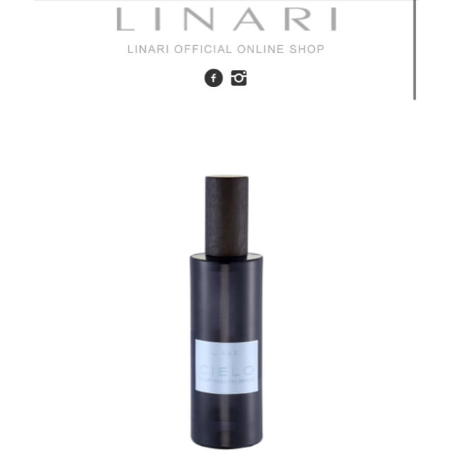 Aesop(イソップ)のLINARI チェロ コスメ/美容のリラクゼーション(アロマディフューザー)の商品写真
