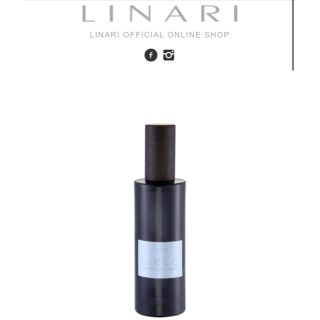 イソップ(Aesop)のLINARI チェロ(アロマディフューザー)