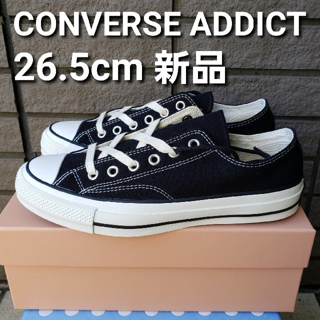 CONVERSE ADDICT CHUCK TAYLOR LOW 26.5cm