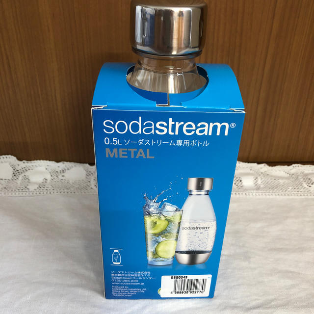 新品☆ソーダストリーム専用ボトル 0.5L 2022年4月まで インテリア/住まい/日用品のキッチン/食器(収納/キッチン雑貨)の商品写真