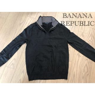 バナナリパブリック(Banana Republic)のバナナリパブリック　パーカー(パーカー)