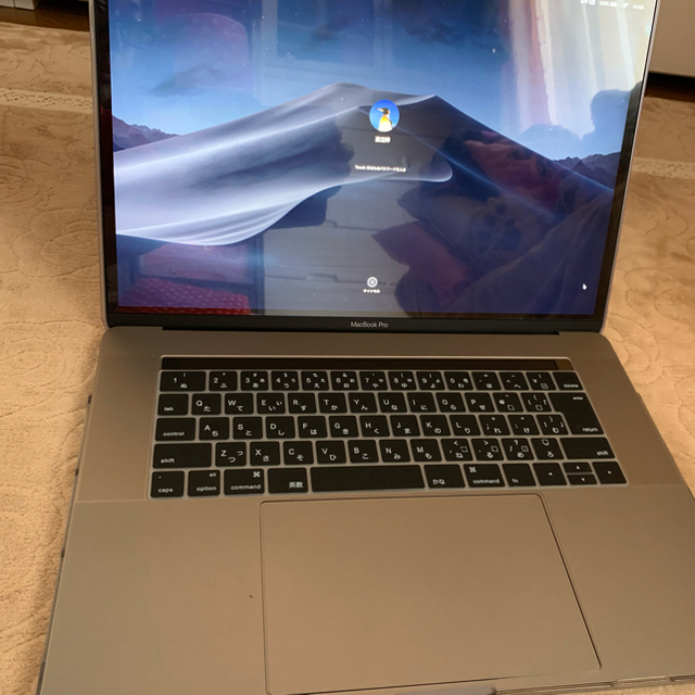 最大80%オフ! Apple - 15インチ 2018 Pro 誰でも購入可 MacBook