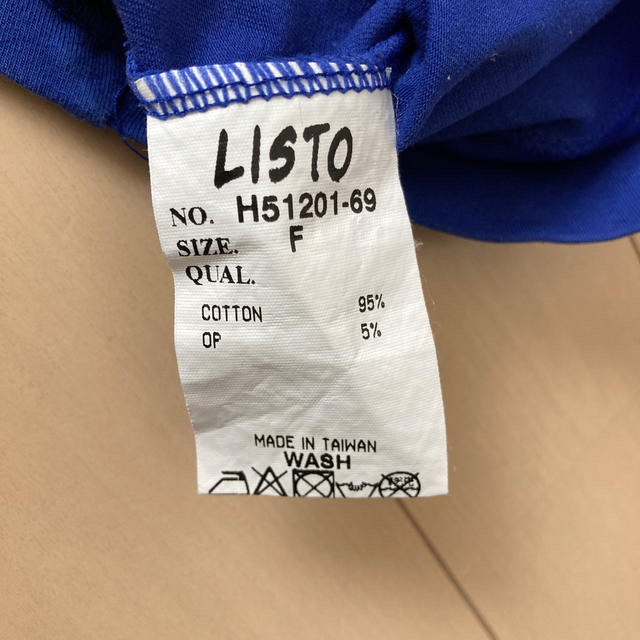 Tシャツ　LISTO 台湾 メンズのトップス(Tシャツ/カットソー(半袖/袖なし))の商品写真